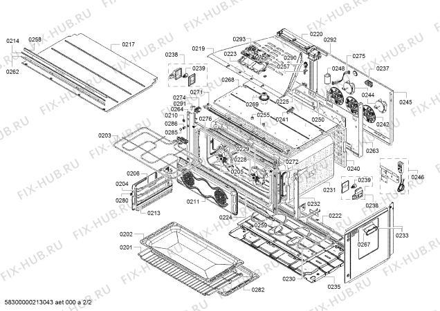 Схема №2 VBD578FS0 с изображением Модуль управления для духового шкафа Bosch 11029462
