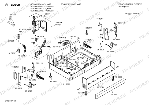 Взрыв-схема посудомоечной машины Bosch SGS8302EU Exklusiv - Схема узла 05