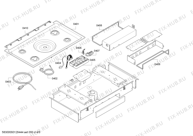 Взрыв-схема вытяжки Gaggenau CG492110F - Схема узла 04