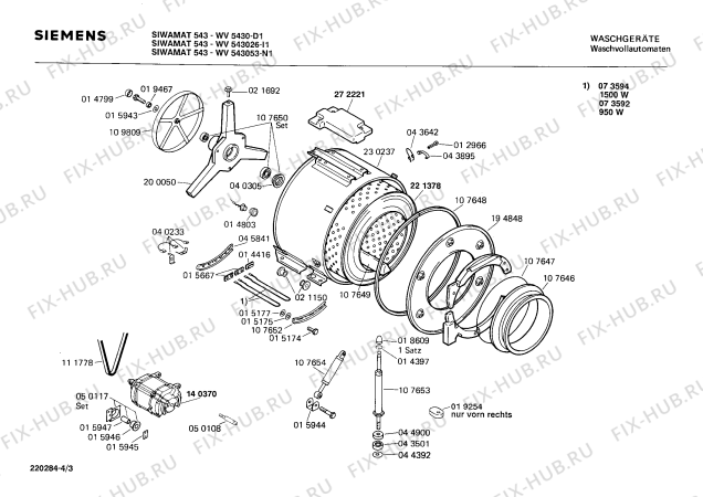 Схема №2 CV713026 CV7130 с изображением Мотор для стиралки Siemens 00140370