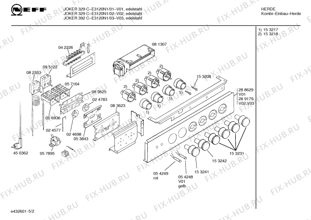 Схема №2 E3120N1 JOKER 329 C с изображением Панель управления для духового шкафа Bosch 00288629