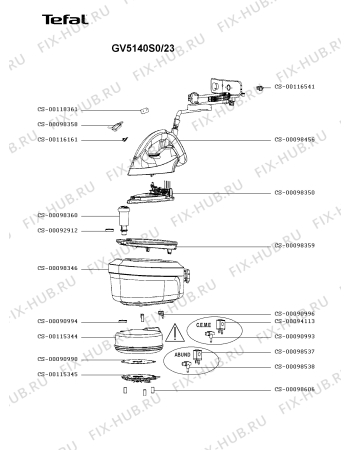Схема №1 GV5140S0/23 с изображением Ручка для утюга (парогенератора) Tefal CS-00098456