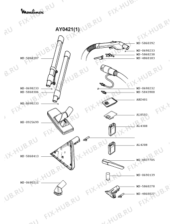 Взрыв-схема пылесоса Moulinex AY0421(1) - Схема узла HP002352.5P3