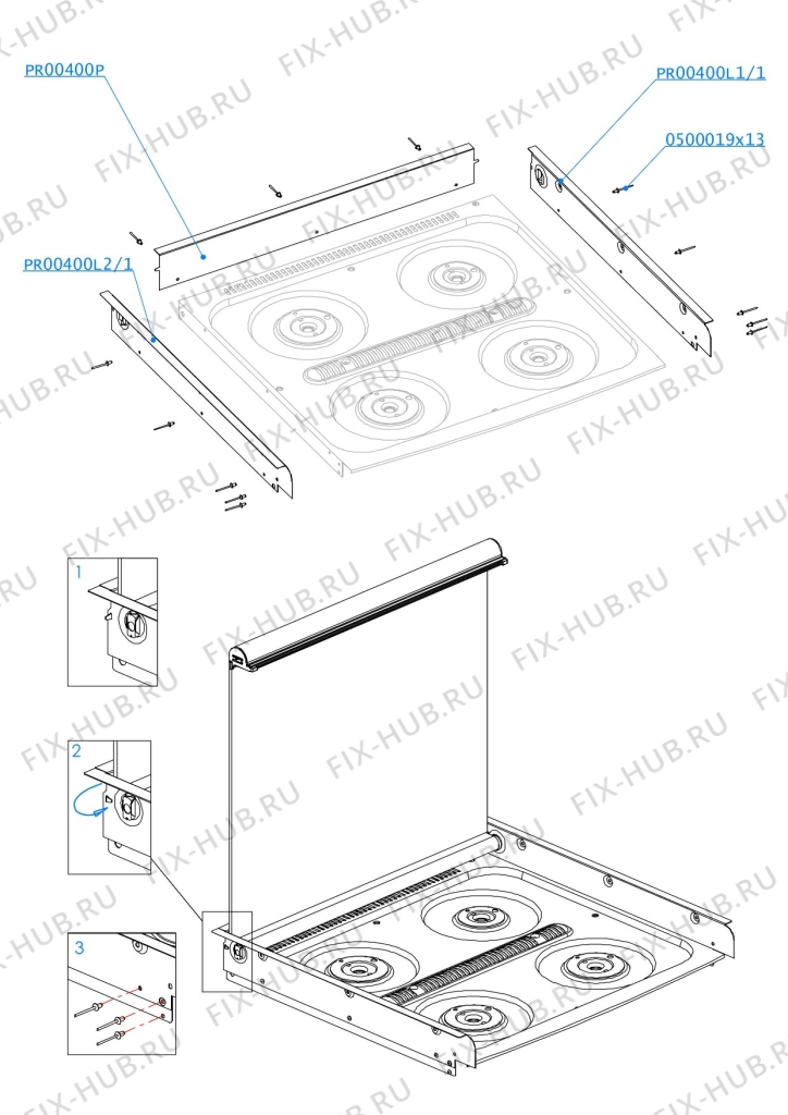 Большое фото - Другое для холодильника Electrolux 1053114821 в гипермаркете Fix-Hub