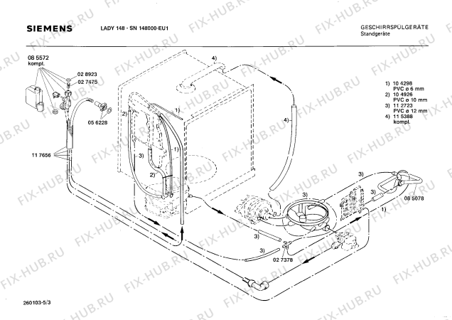 Взрыв-схема посудомоечной машины Siemens SN148000 - Схема узла 03