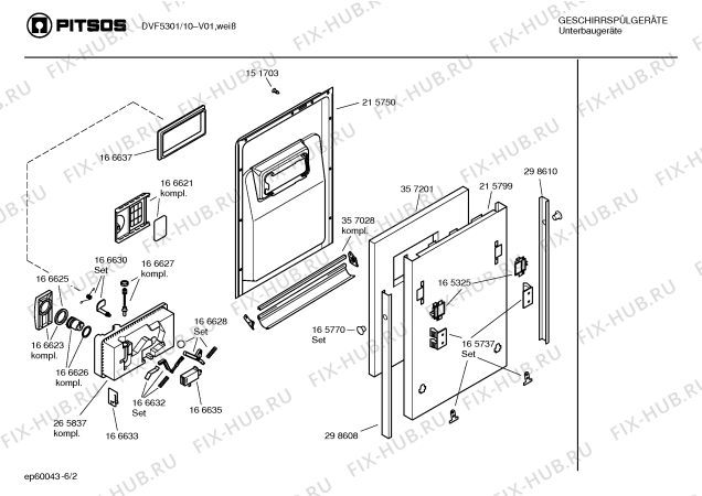 Схема №3 DVF5301 с изображением Рамка для посудомойки Bosch 00366027