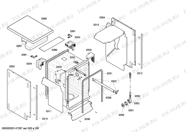 Схема №2 3VN300BD с изображением Передняя панель для посудомойки Bosch 00700096