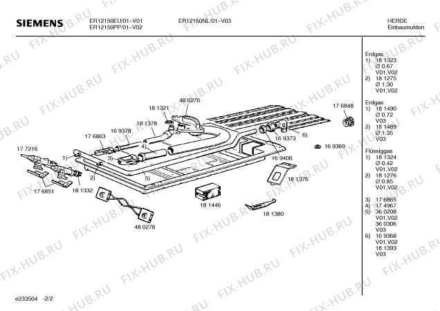 Взрыв-схема плиты (духовки) Siemens ER12150EU - Схема узла 02