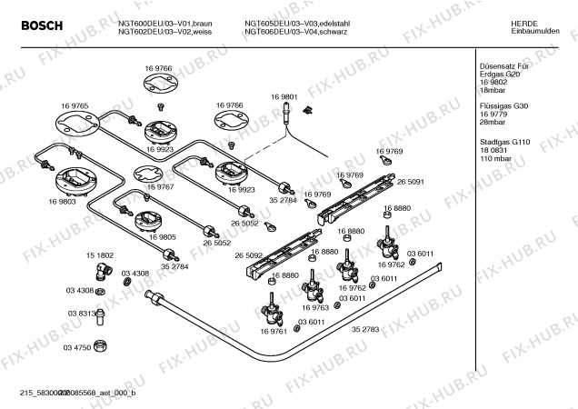 Схема №1 ER15155NL Siemens с изображением Уплотнитель для электропечи Siemens 00171250