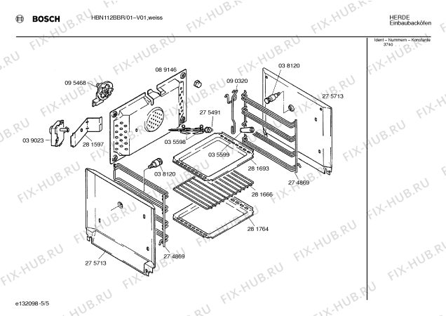 Схема №4 HBN112BBR с изображением Мотор вентилятора для духового шкафа Bosch 00095468