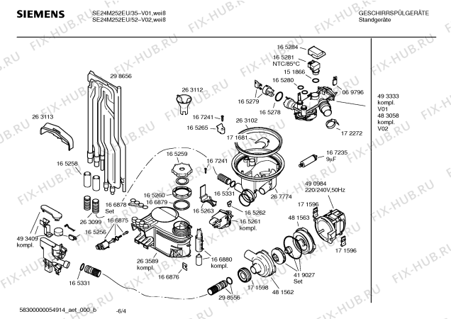 Схема №2 SE24M252EU с изображением Инструкция по эксплуатации для посудомойки Siemens 00591208