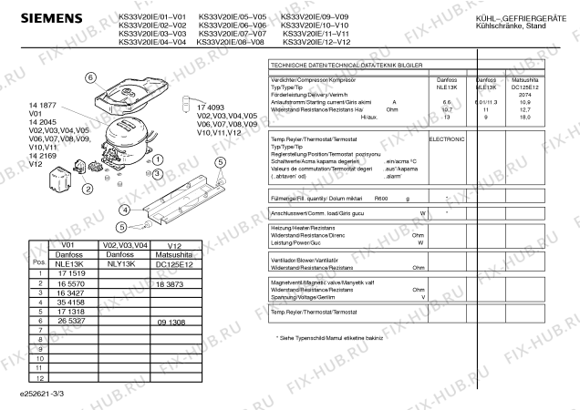 Схема №3 KS33U21IE/98S с изображением Вставная полка для холодильной камеры Siemens 00356170