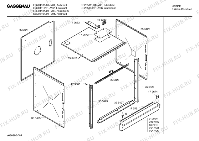 Схема №2 EB204131 с изображением Инструкция по эксплуатации Gaggenau для духового шкафа Bosch 00586009