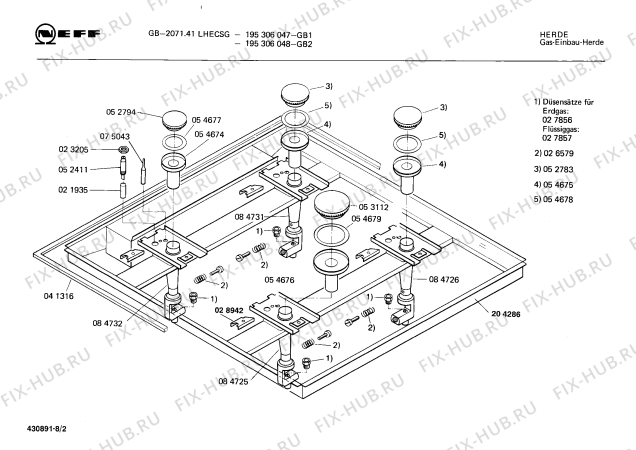 Схема №2 E2132G2GB 2071.04-10 с изображением Сенсор для духового шкафа Bosch 00055377