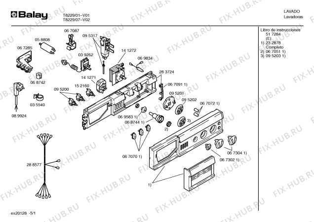 Схема №2 T8229 с изображением Кабель для стиралки Bosch 00288577