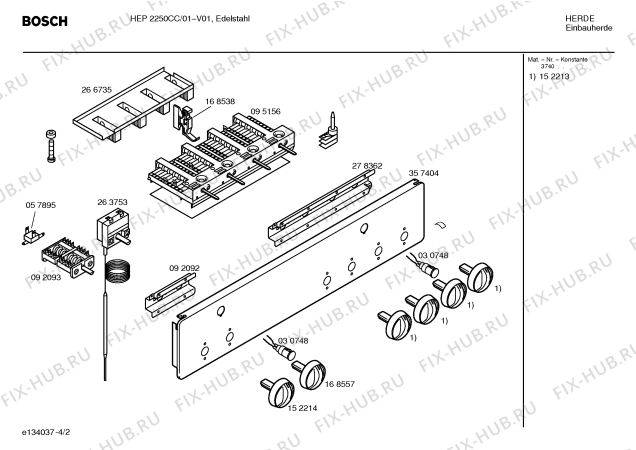 Взрыв-схема плиты (духовки) Bosch HEP2250CC - Схема узла 02