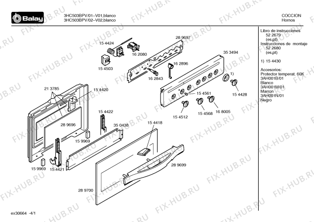 Схема №2 3HC503BPV 3DV503B с изображением Панель для духового шкафа Bosch 00353494