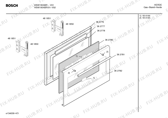 Схема №2 HSW195A Bosch Solitaire с изображением Клеммная коробка для плиты (духовки) Siemens 00184149