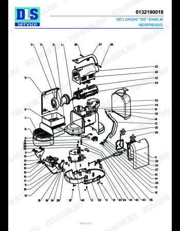 Схема №1 EN 90.M NESPRESSO с изображением Корпусная деталь для электрокофеварки DELONGHI ES0039379