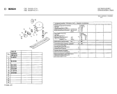 Схема №1 GSA2612 с изображением Панель для холодильника Bosch 00270865