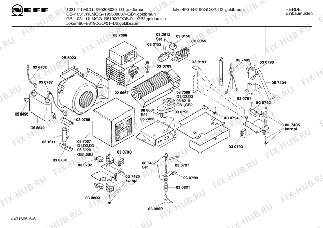 Схема №2 HR77020 с изображением Модуль для духового шкафа Bosch 00058074