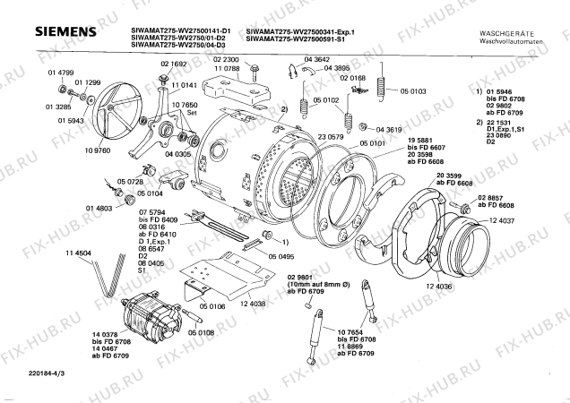 Схема №2 WV285059 SIWAMAT PLUS 285 с изображением Крышка кнопки для стиральной машины Siemens 00026709