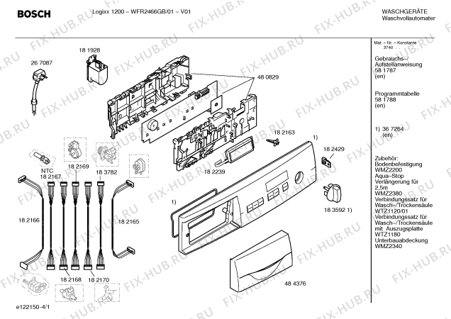 Схема №2 WFR2466GB Logixx 1200 с изображением Ручка для стиральной машины Bosch 00484376
