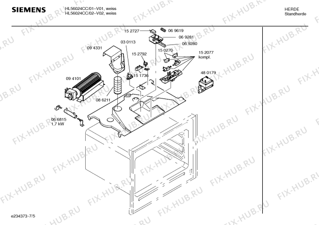 Схема №3 HL56024 Siemens с изображением Ручка переключателя для плиты (духовки) Siemens 00189510