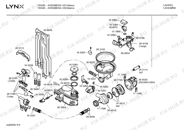 Схема №4 4VE529B VE529 с изображением Ручка выбора программ для посудомойки Bosch 00171778