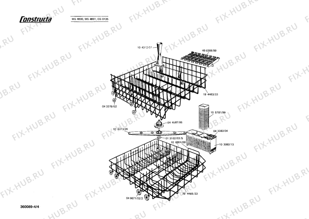 Схема №4 WG4601 LADY 460 с изображением Винт для посудомоечной машины Siemens 00015071