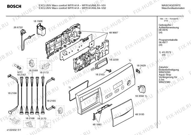 Схема №2 WFR141ANL Maxx comfort EXCLUSIV WFR141A с изображением Инструкция по установке и эксплуатации для стиралки Bosch 00584976