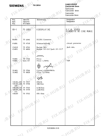 Схема №11 FA124G4 с изображением Транзистор для видеоэлектроники Siemens 00735395