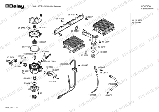 Схема №3 3KS16002 с изображением Уплотнитель для водонагревателя Bosch 00064138
