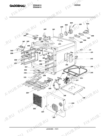 Схема №5 PS050005 с изображением Нагревательный элемент гриля для печи Bosch 00098661