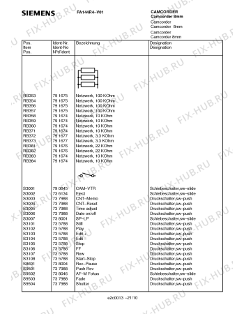 Схема №9 FA144R4 с изображением Диод для видеоэлектроники Siemens 00791230