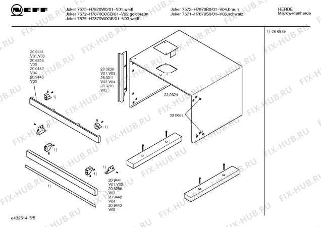 Схема №2 H7870W0 JOKER 7575 с изображением Инструкция по эксплуатации для микроволновой печи Bosch 00517353
