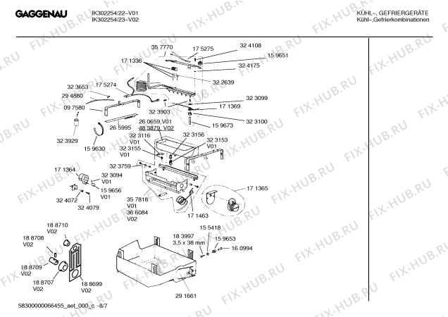 Схема №4 RX496290 с изображением Трансформатор для холодильника Bosch 00175273