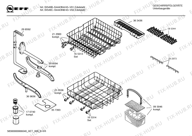 Схема №4 S4456A3 Art:SI657b с изображением Инструкция по эксплуатации для посудомоечной машины Bosch 00586605