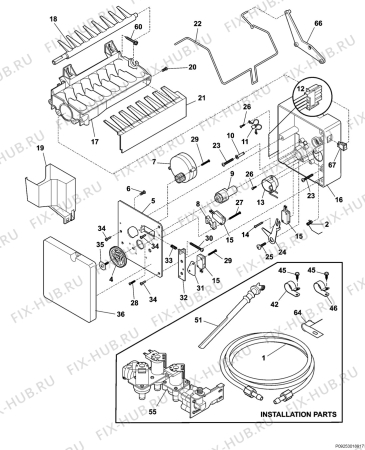 Взрыв-схема холодильника Husqvarna Electrolux QT5000FX3 - Схема узла Icemaker