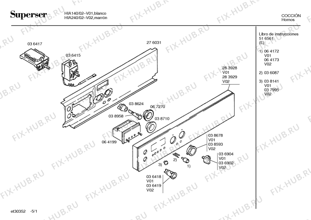 Схема №3 HB17020FF с изображением Кольцо для духового шкафа Bosch 00038678