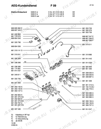 Взрыв-схема плиты (духовки) Aeg COMP. 5305E-W - Схема узла Section6