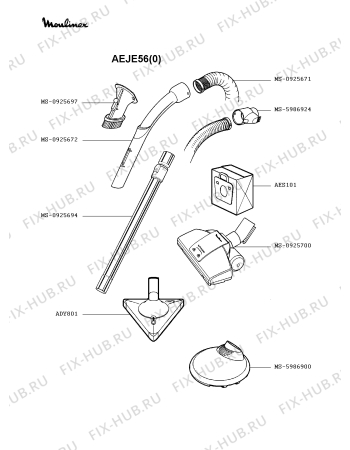 Взрыв-схема пылесоса Moulinex AEJE56(0) - Схема узла HP002287.7P2