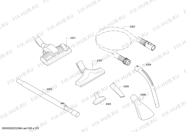 Схема №2 BGL3A400 GL-30 с изображением Крышка для электропылесоса Bosch 11021150