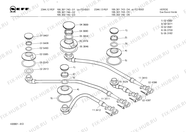 Схема №3 195301743 2344.13PEF с изображением Ручка для электропечи Bosch 00027445