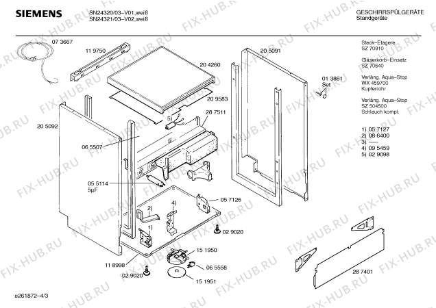 Схема №3 SN24321 с изображением Панель для посудомоечной машины Siemens 00289690