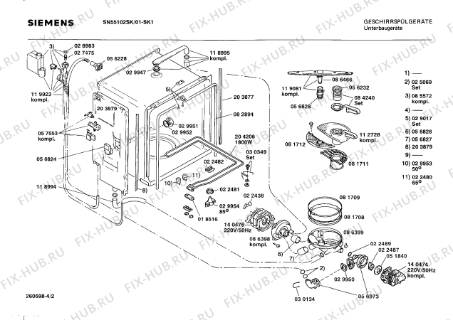 Взрыв-схема посудомоечной машины Siemens SN55102SK - Схема узла 02
