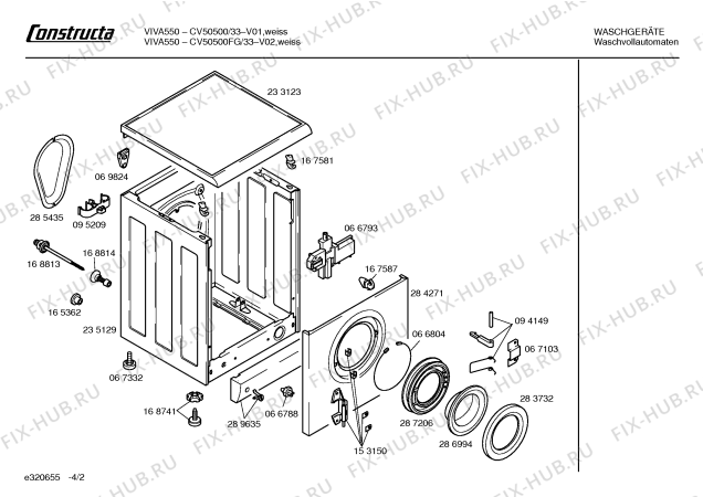 Схема №2 CV50500FG Constructa VIVA 550 с изображением Кабель для стиралки Bosch 00354495