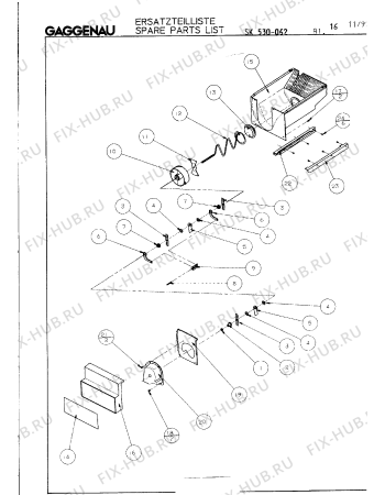 Схема №9 SK530062 с изображением Терморегулятор для холодильной камеры Bosch 00323349