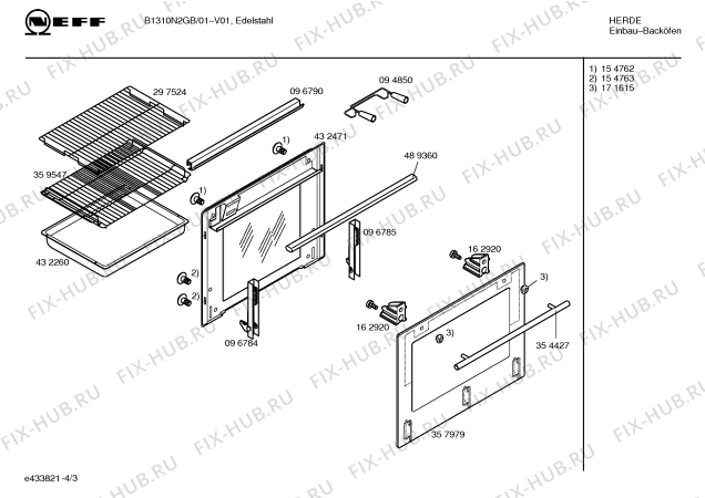 Схема №4 B1310N2GB с изображением Инструкция по эксплуатации для духового шкафа Bosch 00585288
