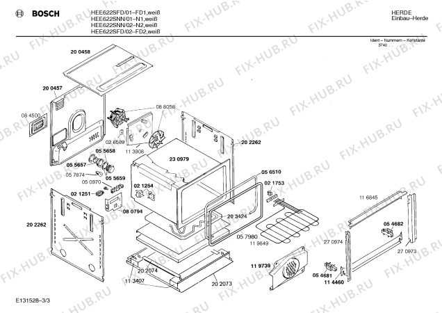 Схема №1 HEE622SNN с изображением Стеклянная полка для духового шкафа Siemens 00206990